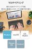 ELECOM Wireless Keyboard Bluetooth Slint Ultra Thin Rechargeable Japanese Layout 3 Devices OS Automatic Identification Compatible with Gunmetal