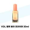 Velvet Blur Primer 30ml X 1 (42348093)