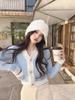 2024 Autumn V-Neck Patchwork Casual Women's Cardigan - Korean Style, Sweet Knitted Sweater