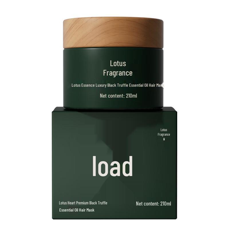 

Hexin Black Truffle Essential Oil Hair Mask