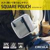LIHIT LAB CIRCULA Square Pouch, Black, A4601-24