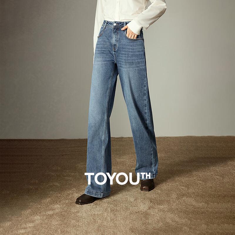 Women's Fleece-Lined Wide-Leg Denim Jeans (2025 Winter)