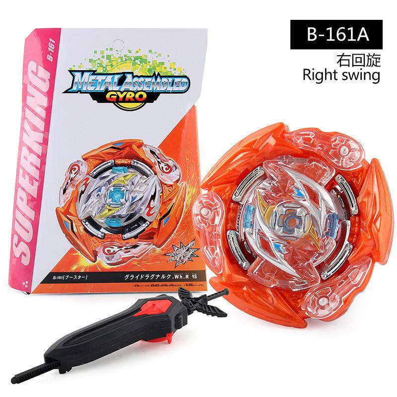 Z Brand Burst Top Игрушка Серия Super King B-161a Сплав Двунаправленный Пусковой Набор