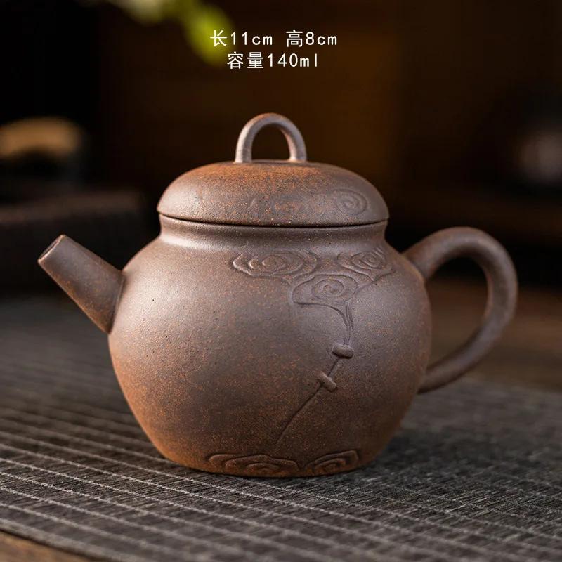 Retro Raw Ore Rough Pottery Tea Pot Chinese Handmade Tea Set Single Tea Kettle Small Kungfu Teapot Teaware