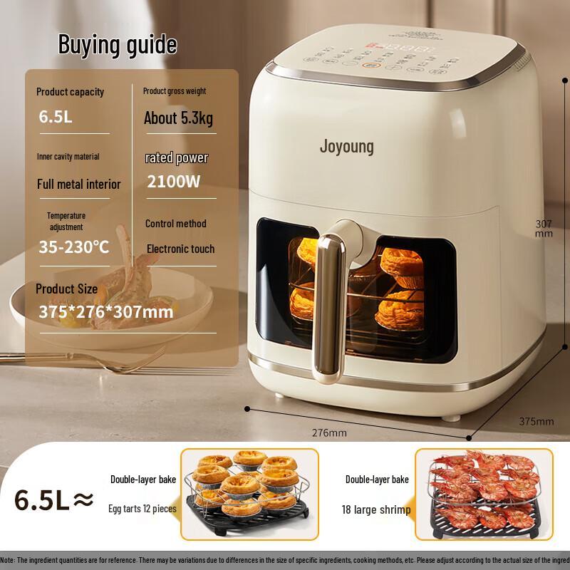 Joyoung 6.5L Smart Air Fryer with No-Flip Design CN plug (adapter included)