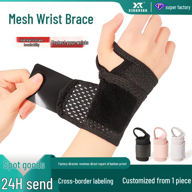 

Adjustable Breathable Wrist Brace for Sports - Tendon Sheath Protector with Stable Compression and Elastic Band, Anti-Sprain Design. Single Pack [Universal Left/Right] сірий колір