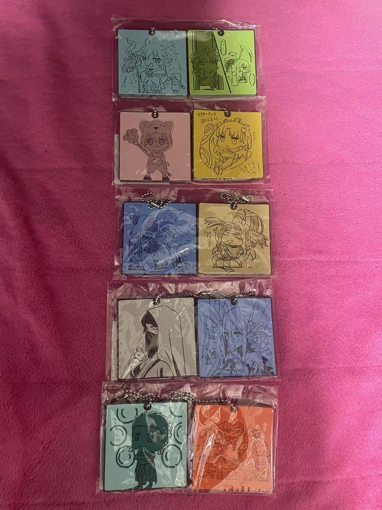 [USED] Fate/Grand Order Absolute Demonic Front: Babylonia