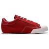 Converse Chuck Taylor All Star Ballet Low Red White Unisex Slip-On Shoes A17859C