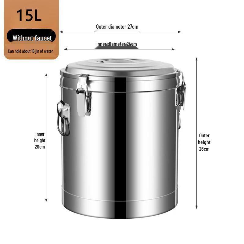 Bingyue Commercial Stainless Steel Insulated Bucket 15L