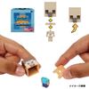 Minecraft Mob Head Mini Figure Blind Pack [Surprise Pack] [Ages 6+] 986H-HDV64