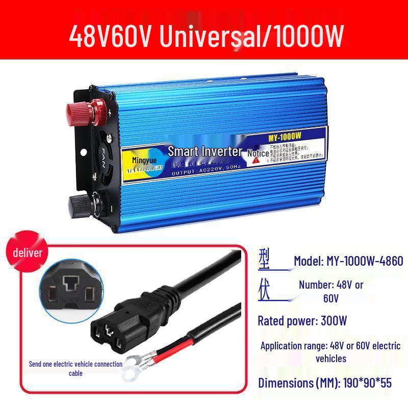 Инвертор 12В-60В в 220В Автомобильный/Грузовой/Электромобильный Преобразователь Питания