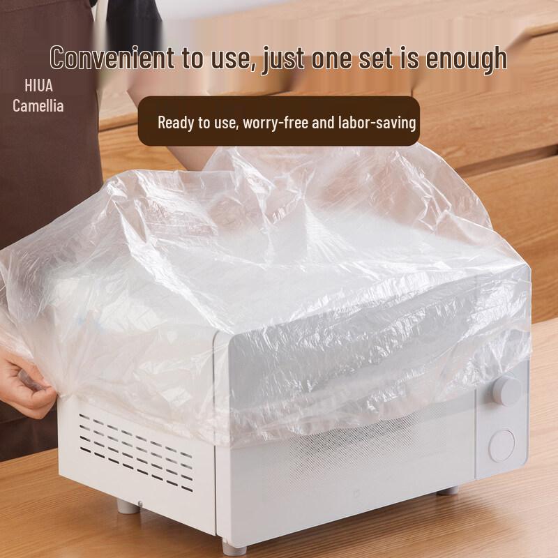 Disposable Thickened Appliance Dust Covers
