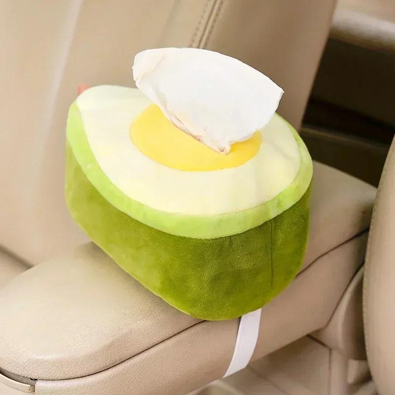 1 Pcs Plush Cute Cartoon Fruit Pineapple Avocado Tissue Box Paper Tissue Holder Napkin Case Pouch Gifts