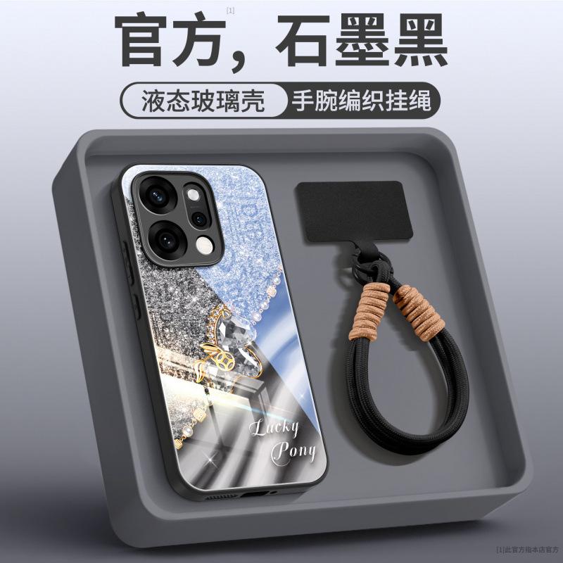 Applicable to opporeno15 mobile phone case all-inclusive new Year of the Horse opporeno15pro series protective case 14 tide