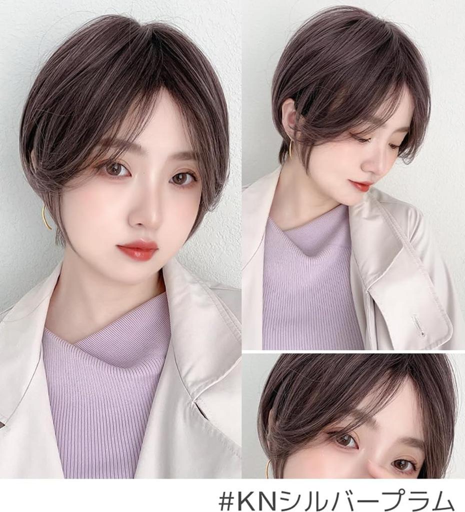 Wig Short Bob Full Wig Short Bob Wig Wig Black Hair [Brightlara] Women's Men's tf1754-KN