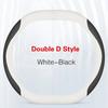 Double D Style for Xpeng G6 Steering Cover Original White Blue Black Interior Accessories Non-slip Steering Wheel Conversion Kit