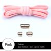 Elastic No Tie Shoelaces Semicircle Shoe Laces For Kids and Adult Sneakers Shoelace Quick Lazy Metal Lock Laces Shoe Strings