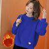 Plus Velvet Thick Cotton Short Sweater Women's Fashion Winter Round Neck Loose Pullover