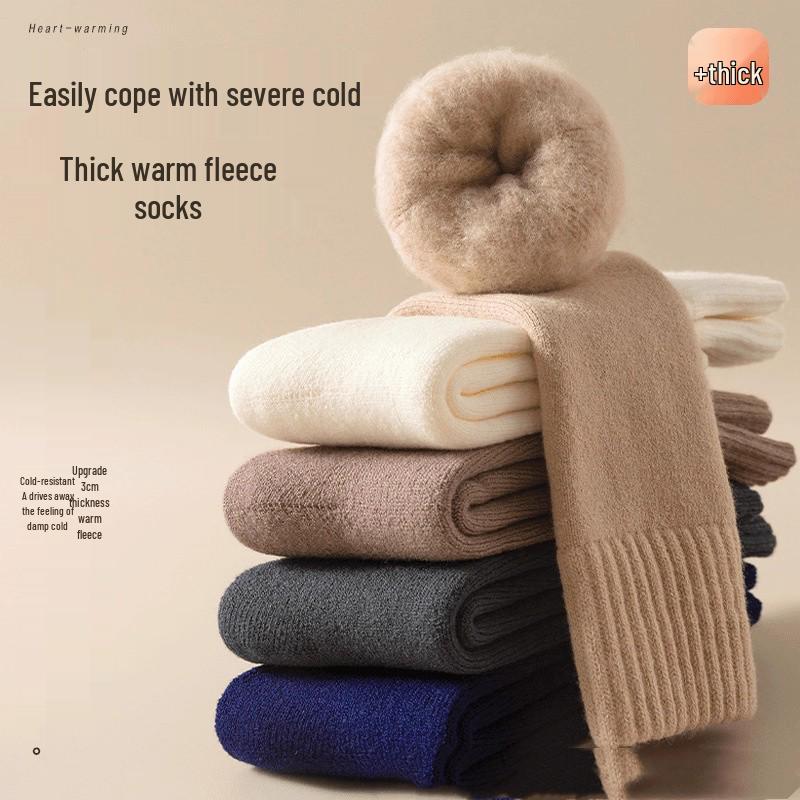 Men's and Women's Extra Thick Wool Winter Socks - Fleece-lined, Cold-resistant, Terry Warm Cotton, Fluffy.