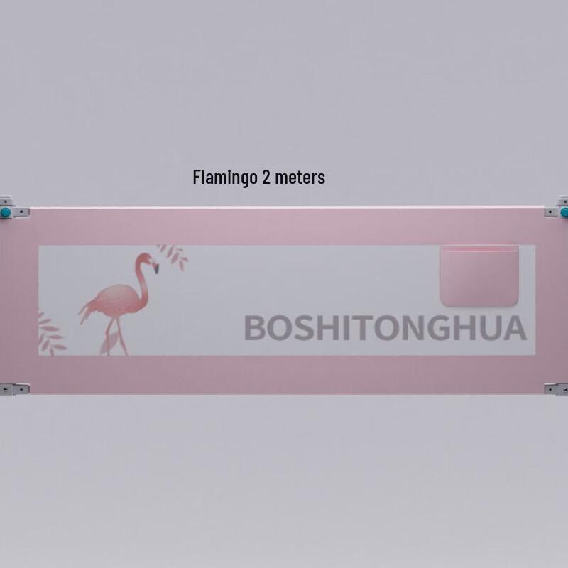 OJW Вертикальная защитная бортик-кровать для младенцев