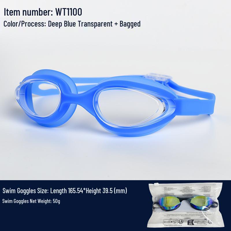 Professional Adult Anti-Fog Racing Swim Goggles - High Definition, Silicone Fit