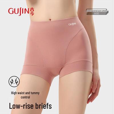 GUJIN Women's High-Waist Tummy Control Safety Shorts 3-Pack
