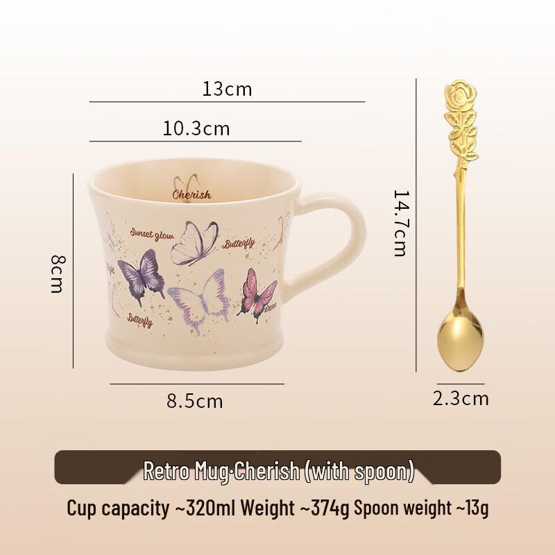 ZISIZ Французская ретро керамическая кружка для женщин