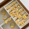 IF ME 17Pcs/Set Vintage Gold Color Irregular Geometric Rings Set for Women Elegant Exaggerated Twist Metal Thick Open Ring Jewelry