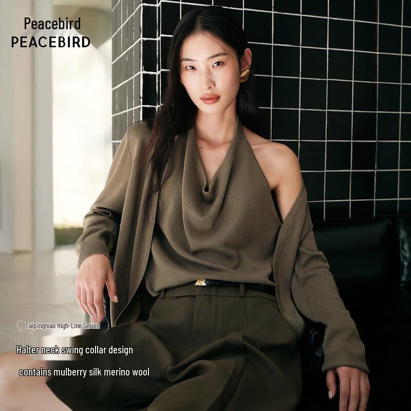 Taiping Niao Knit Pullover A1EEG1331 XS