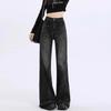 Plus Size Women's High Waist Straight Leg Jeans In Black/Grey: Loose Fit, Slimming, Raw Hem, Bootcut, Flared Long Pants.