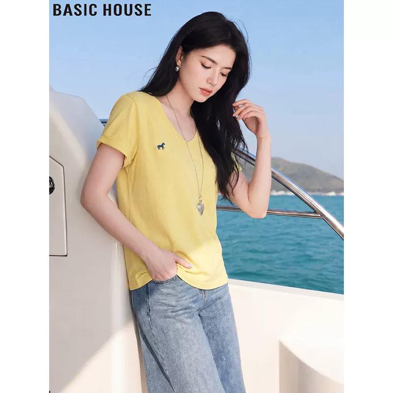 Basic House Women's Embroidered V-Neck Short Sleeve T-Shirt
