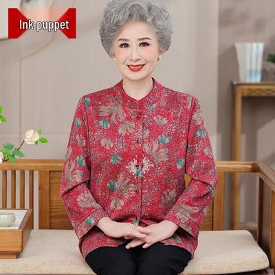 Elderly Women's Embroidered Stand Collar Cardigan Shirt