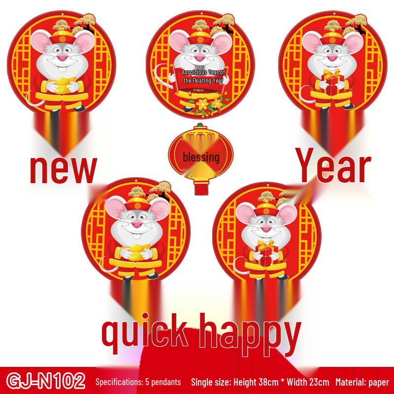 2026 Spring Festival Chinese New Year Living Room Decorations: Paper Hanging Ornaments for Home Scene