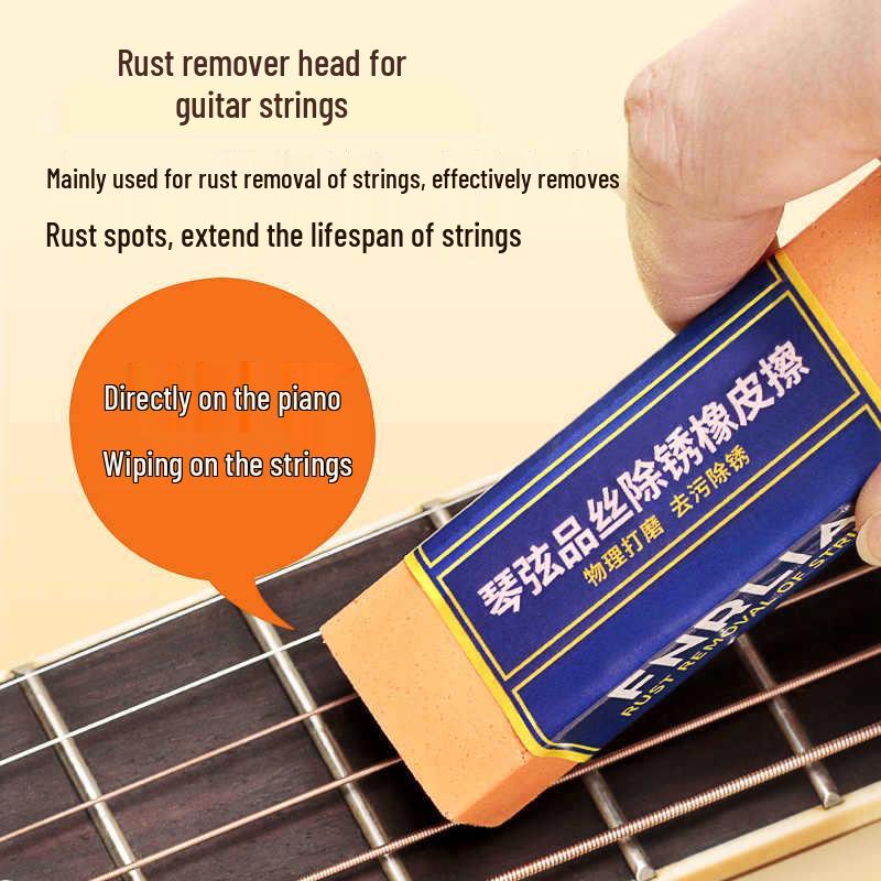 Guitar Fret String Rust Remover Eraser - High-Efficiency Stain & Rust Cleaner Tool