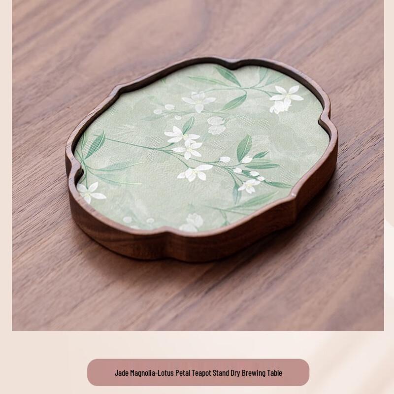 Walnut Wood Dry Bubble Tea Tray Lotus Petal Teapot Holder