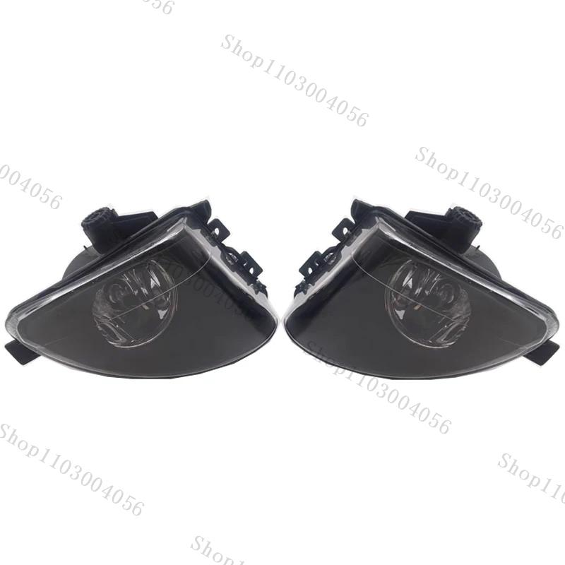Fog Light For BMW 5 Series F10 F11 F18 528I 535I 550I 2011 2012 2013 Car Headlight Fog Light Lamp 6317727 6317728