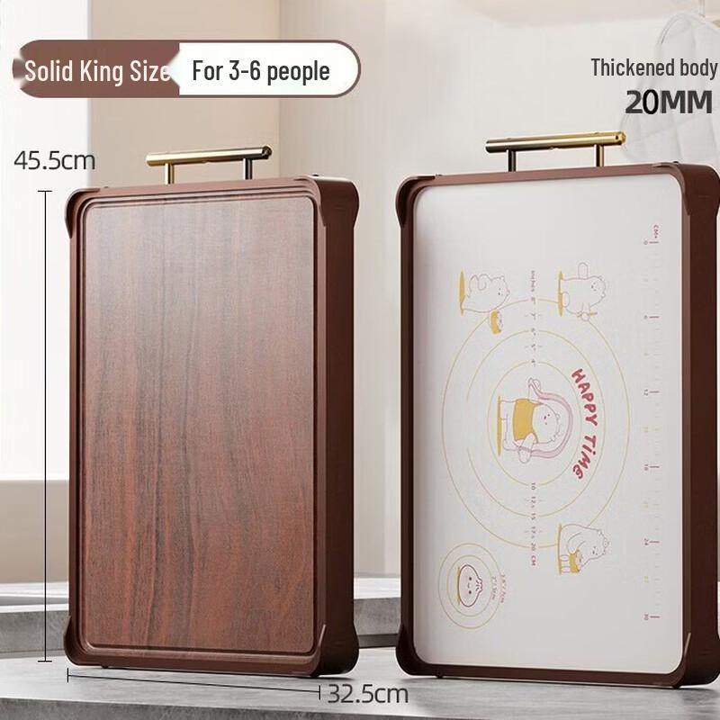 Двусторонняя разделочная доска ZISIZ