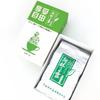 250g Premium Gyokuro Green Tea Loose Leaf Jade Herbal Tea