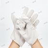 Ruibisheng Double-Layer Canvas Work Gloves