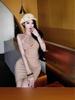 Women's Sexy Slim-Fit Bandage Party Dress