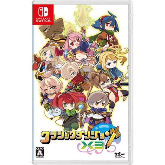 Классическое подземелье X3 Famitsu DX Pack Switch Футболка размера XL