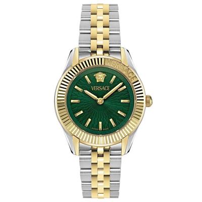 Zegarek damski Versace VRSCVE9CA0324