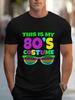 Men's Navy Blue T-shirt with 80s Retro Patterns and Colorful Text, Paired with Vibrant 80s Style Fas