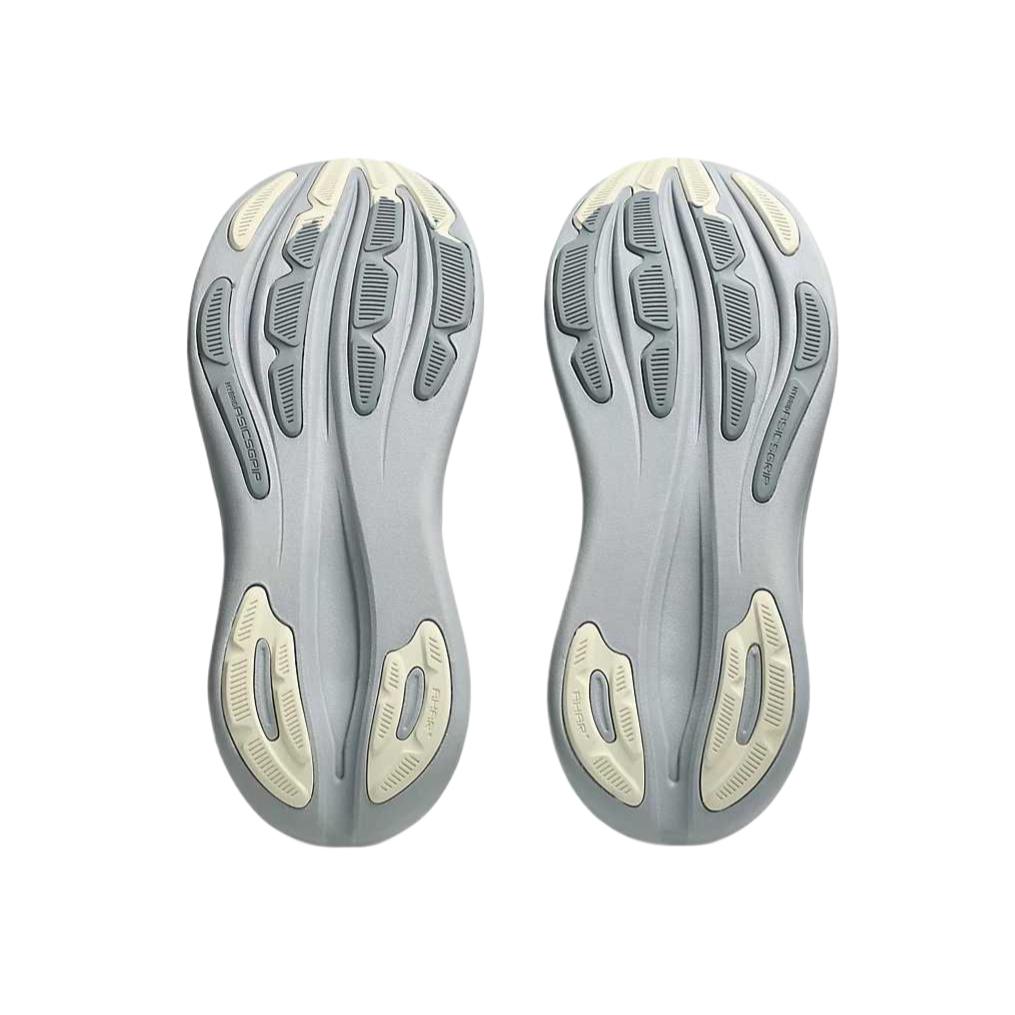 Asics Gel Nimbus 28 Grau Beige Damen Sneaker 1012B899-021