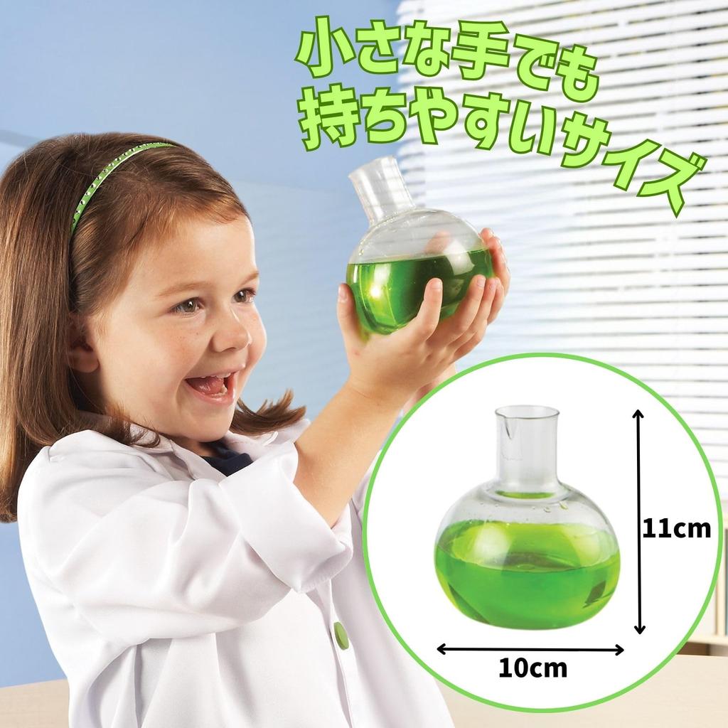 Lernressourcen Lernressourcen Lernspielzeug Erstes Experimentierset Deluxe LER0826 Authentisch