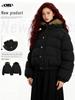OREETA American Retro Unisex Fur Collar Hooded Winter Cotton Jacket - Trendy Thickened Coat for Couples