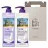 Bioclasse Milk Baobab Original Hair Baby Powder 2-Piece Set
