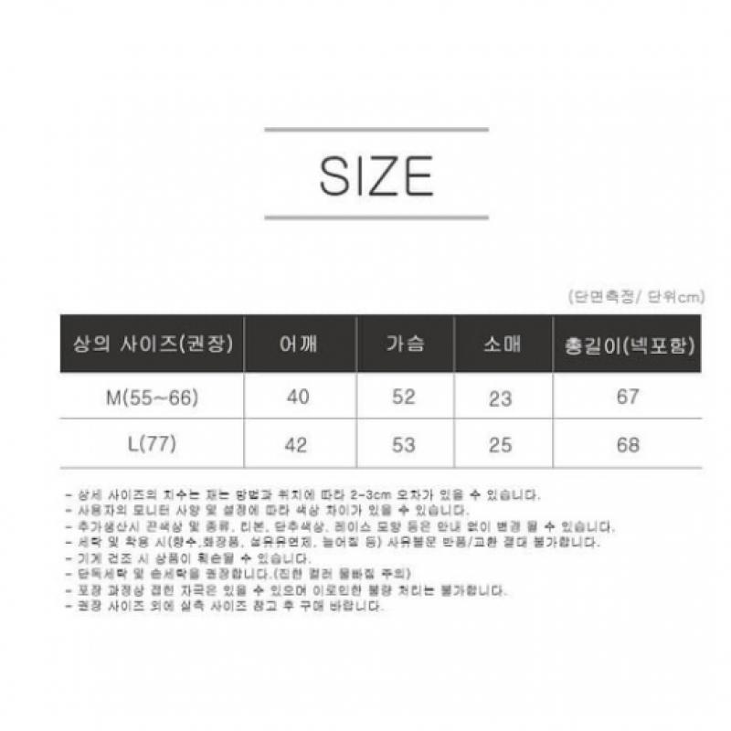 [Shop  ] Women S Wrinkle Free Body Cover Work Look Short Sleeve Shirt blouSe Won Wbl We36945