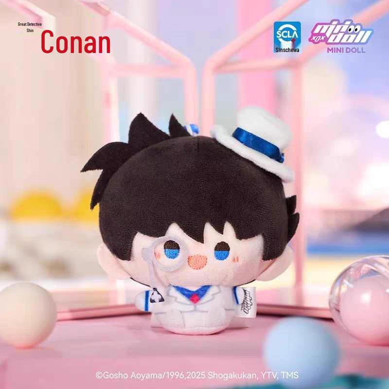Detektiv Conan Anime Plüsch Anhänger Schlüsselanhänger Ornament