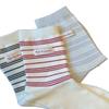 Female Spring and Autumn Pure Cotton Lovely Assorted Stripe Boneless In The Tube Pile Socks